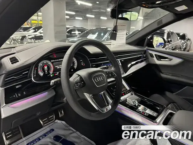 Audi Q7 2026 — Photo 10/15