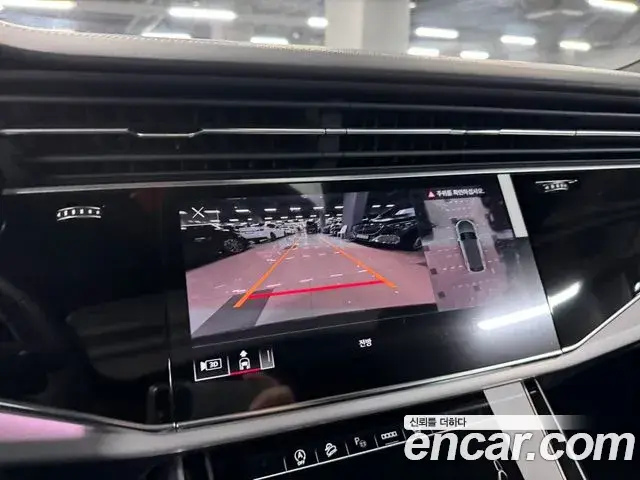 Audi Q7 2026 — Photo 12/15