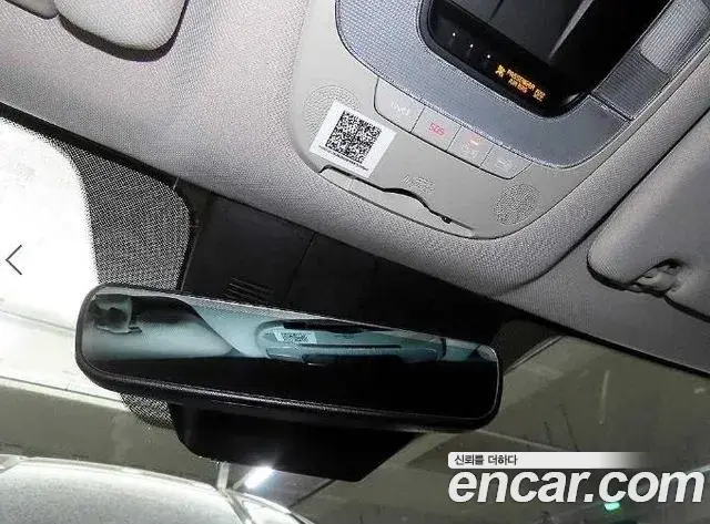 Kia Sorento 2020 — Photo 14/20