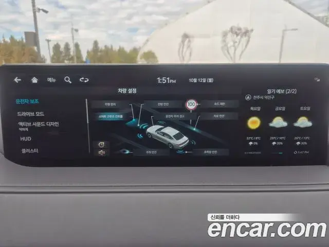 Genesis Electrified G80 2023 — Photo 9/20