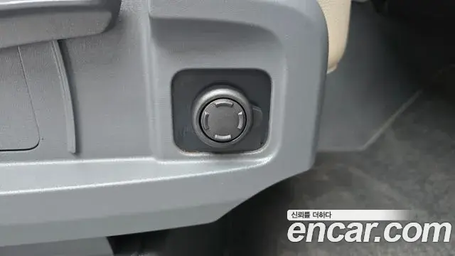 Land Rover Defender 2020 — Photo 15/20