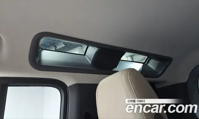 Land Rover Defender 2020 — Photo 18/20