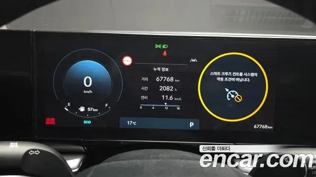 Hyundai Grandeur 2023 — Фото 8/20