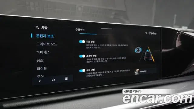 Hyundai Grandeur 2023 — Фото 17/20