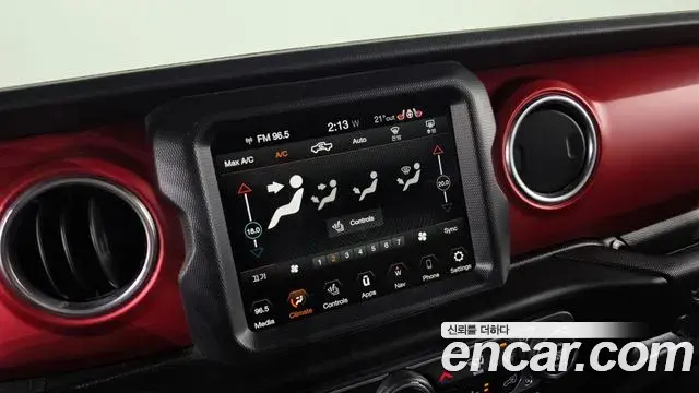 Jeep Gladiator 2023 — Photo 14/20