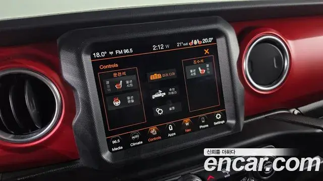 Jeep Gladiator 2023 — Photo 16/20