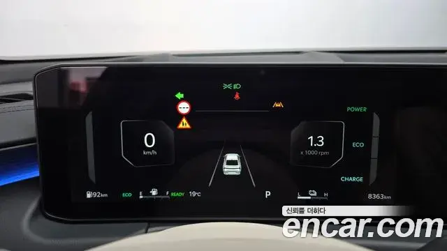 Kia K8 2024 — Şəkil 7/20