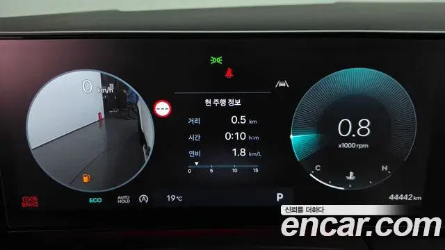 Hyundai Santa Fe 2024 — Photo 8/20