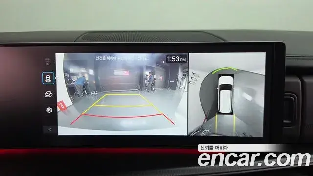 Hyundai Santa Fe 2024 — Photo 14/20