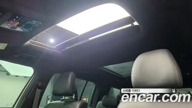 Hyundai Santa Fe 2024 — Photo 15/20