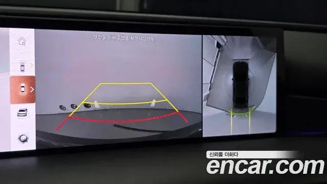 Genesis Electrified G80 2024 — Photo 15/20