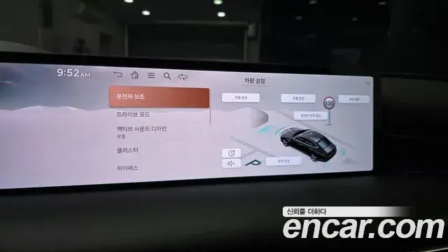 Genesis Electrified G80 2024 — Photo 16/20