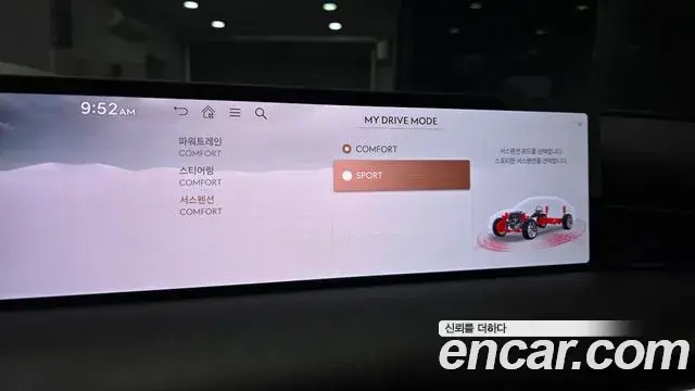 Genesis Electrified G80 2024 — Photo 17/20