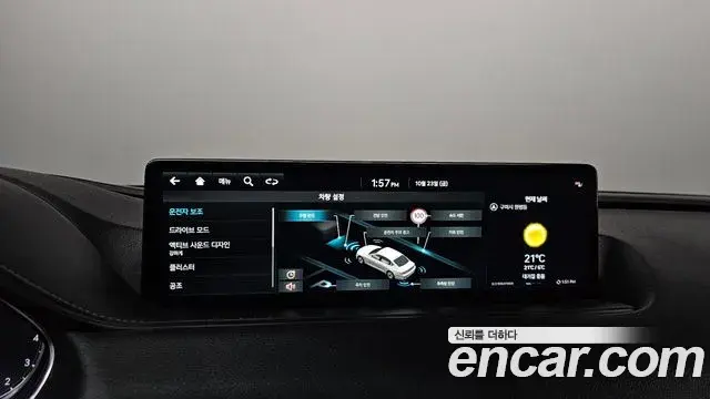 Genesis Electrified G80 2022 — Photo 19/20