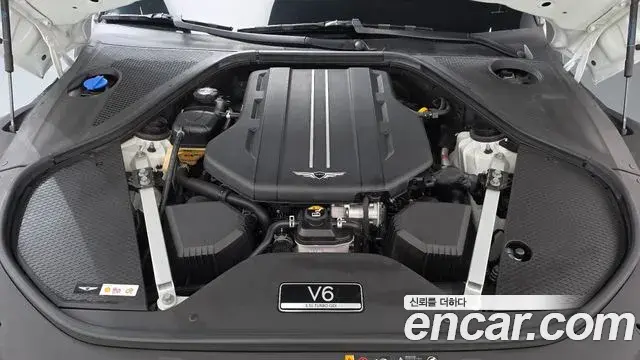Genesis G90 2022 — Photo 6/20
