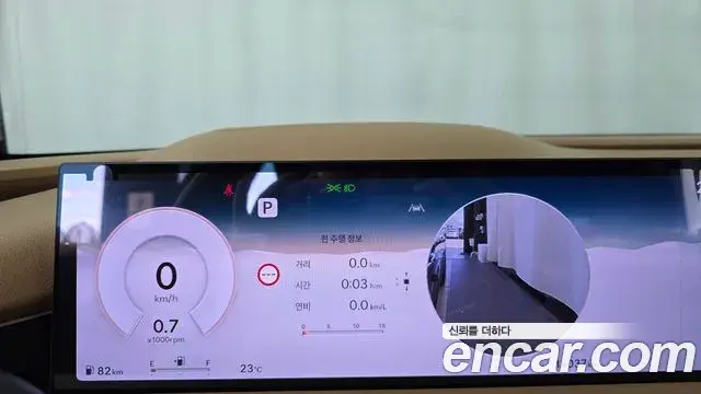 Genesis Electrified G80 2025 — Photo 8/20
