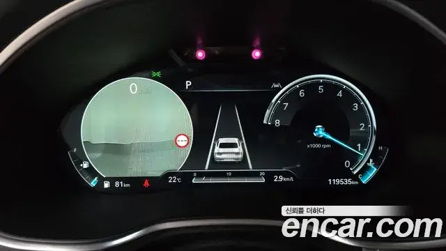 Genesis Electrified G80 2021 — Photo 8/20