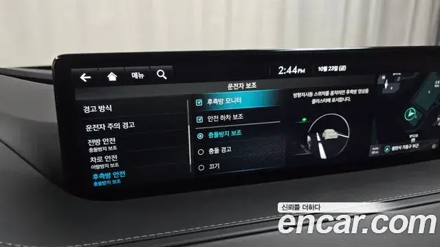 Genesis Electrified G80 2021 — Photo 16/20