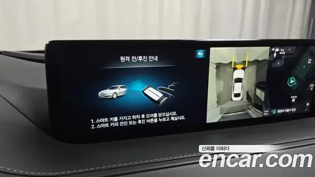Genesis Electrified G80 2021 — Photo 18/20