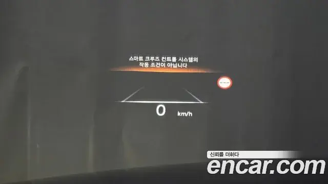 Genesis Electrified G80 2021 — Photo 19/20