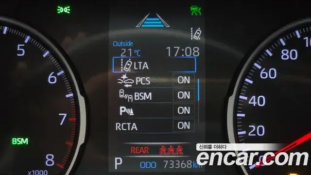 Toyota RAV4 2019 — Photo 16/20