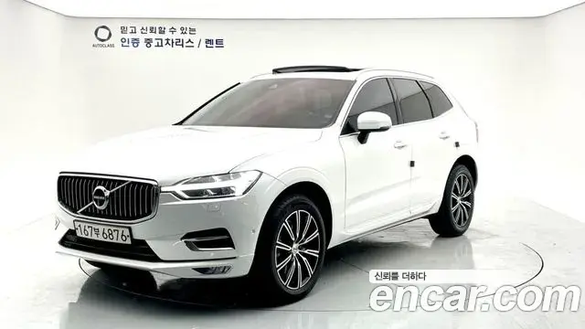 Volvo XC60 2020 — Photo 1/20