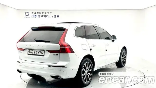 Volvo XC60 2020 — Photo 2/20