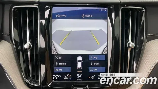 Volvo XC60 2020 — Photo 10/20