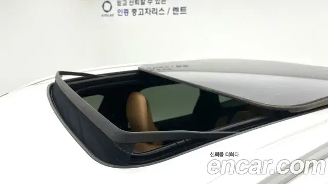 Volvo XC60 2020 — Photo 14/20