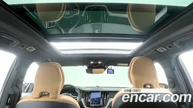 Volvo XC60 2020 — Photo 15/20