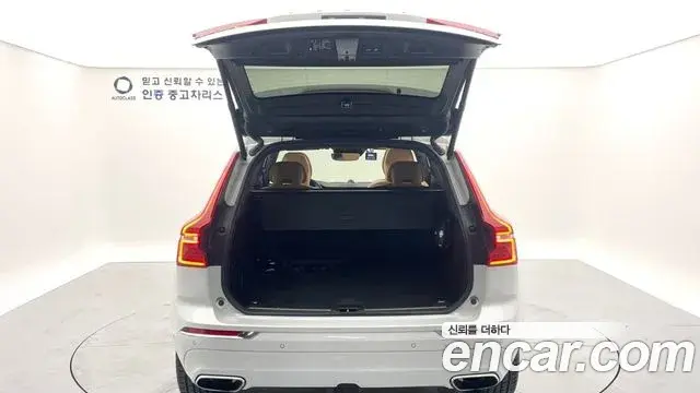 Volvo XC60 2020 — Photo 18/20