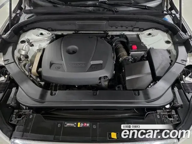 Volvo XC60 2020 — Photo 19/20