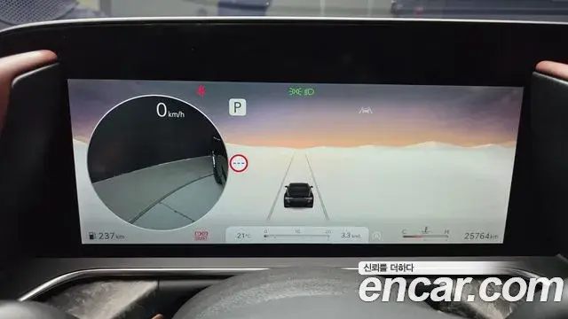 Genesis G90 2024 — Photo 8/20