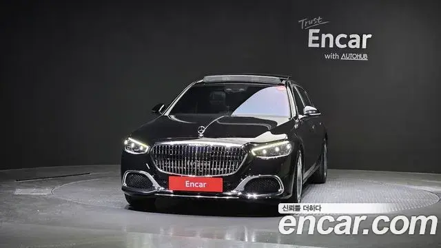 Mercedes-Benz S-Class 2022 — Photo 15/20