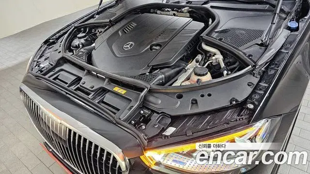 Mercedes-Benz S-Class 2022 — Photo 12/20