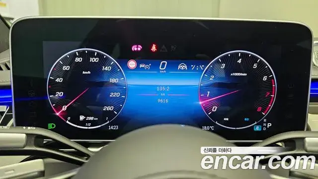 Mercedes-Benz S-Class 2024 — ფოტო 9/20