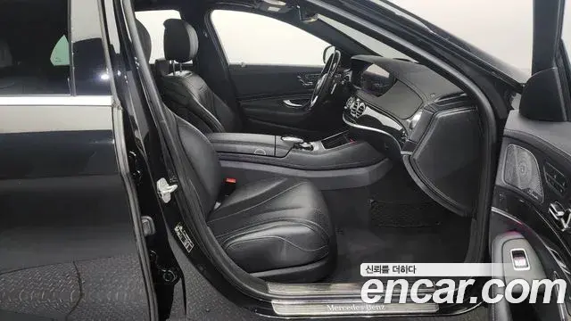 Mercedes-Benz S-Class 2018 — Photo 18/20