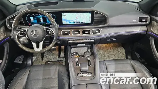 Mercedes-Benz GLS-Class 2021 — Photo 15/20
