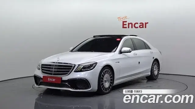 Mercedes-Benz S-Class 2018 — ფოტო 5/20