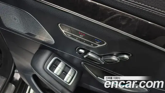 Mercedes-Benz S-Class 2018 — ფოტო 7/20