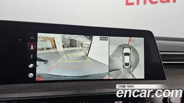 Kia K8 2021 — Photo 19/20
