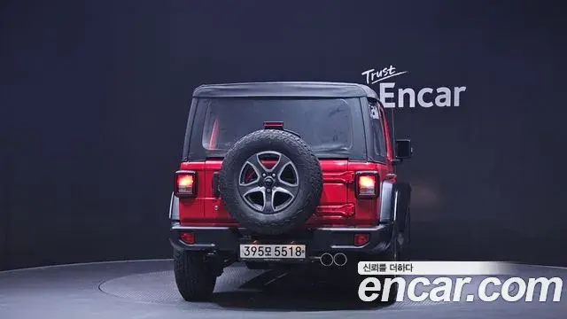 Jeep Wrangler 2019 — Şəkil 15/20