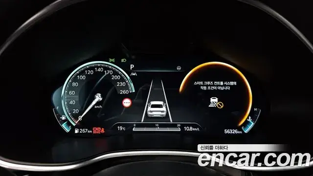Genesis G80 2022 — ფოტო 10/20