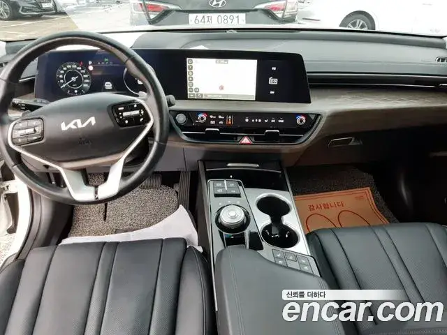 Kia K8, 2023