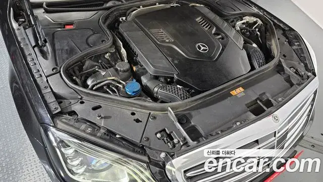 Mercedes-Benz S-Class 2020 — Şəkil 18/20