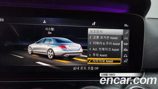 Mercedes-Benz E-Class 2018 — Şəkil 14/20