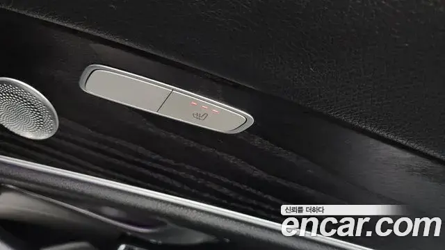 Mercedes-Benz E-Class 2018 — Şəkil 4/20