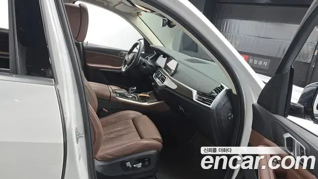 BMW X5 2022 — Şəkil 6/20