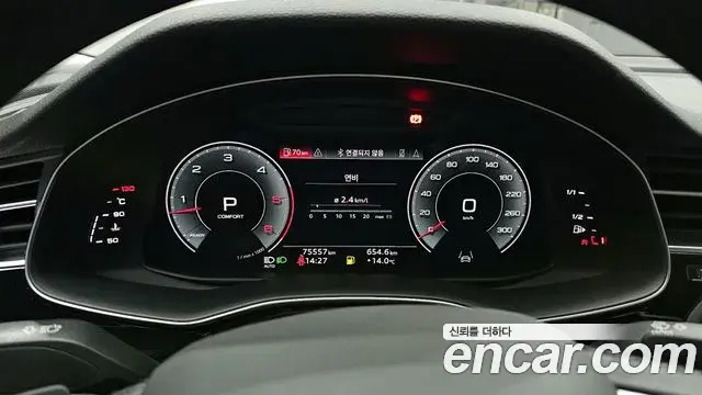 Audi Q7 2021 — Фото 8/20