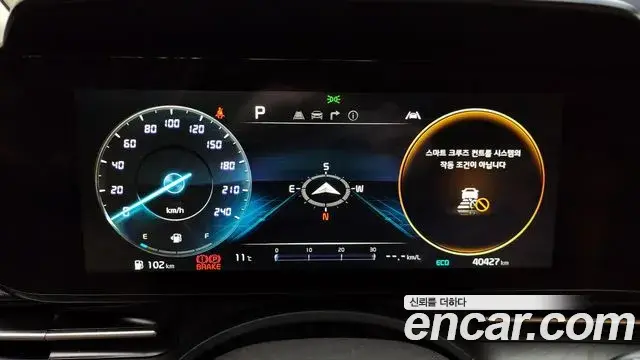 Kia Carnival 2021 — ფოტო 19/20